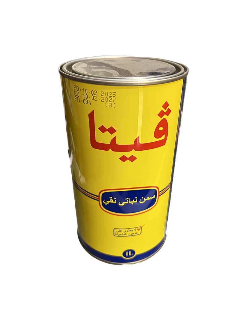 Ghee