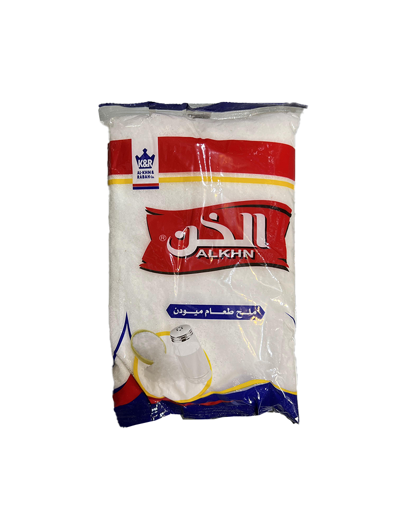 Salt