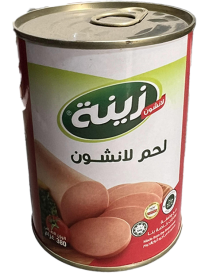 Mortadella