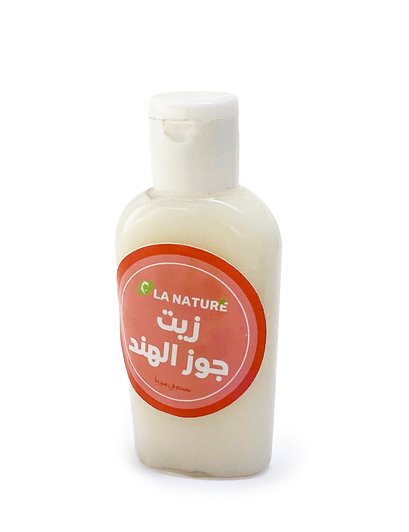Coconut Oil