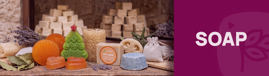 Authentic Syrian Soap | Laurel & Olive Oil Delivery