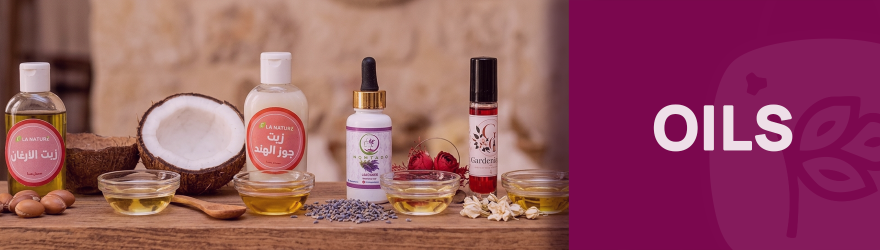 Natural Oils Syria | Beauty & Wellness Delivery