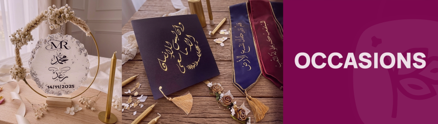 Occasions Syria | Graduation & New Baby Gifts Syria