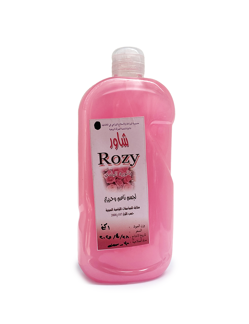 Shower Gel