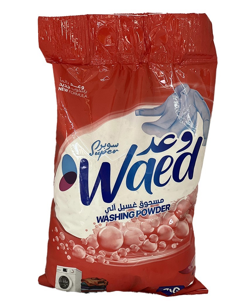 Laundry Detergent