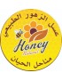 Natural Flowers Honey - Al Hayan Apiaries