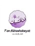 Fan Alkhashabeyat