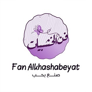 Fan Alkhashabeyat