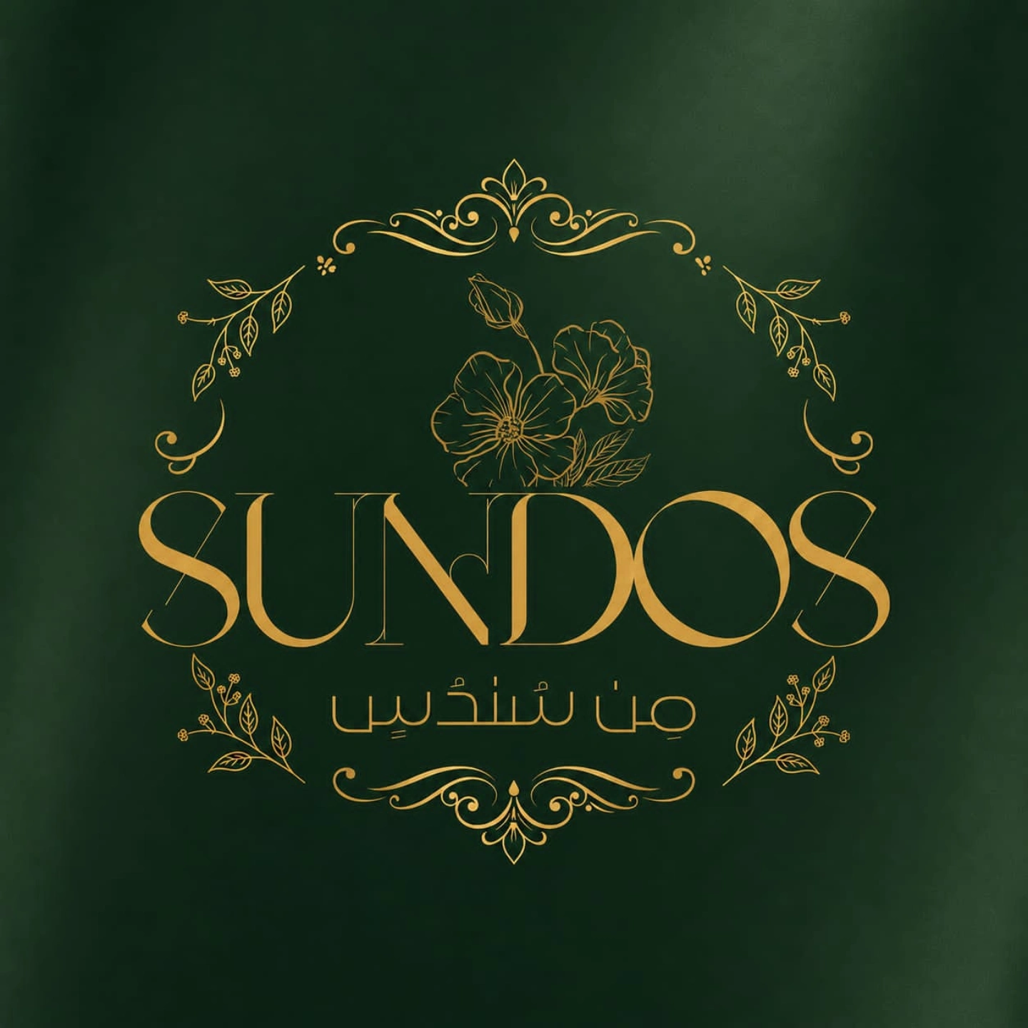 Sundos