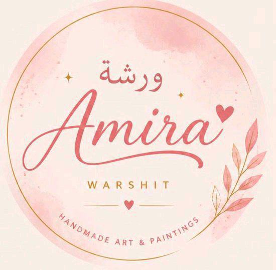 Warshit Amira