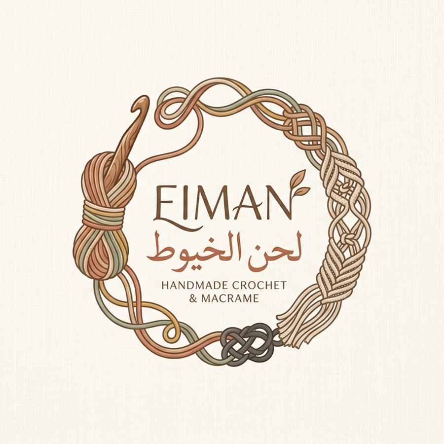 Lahn Al Khuyoot