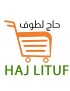 Haj Lituf