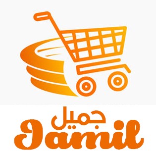 Jamil