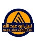 Nabil Abu Abdalla