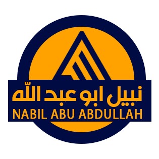 Nabil Abu Abdalla