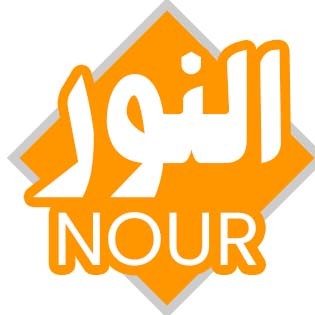 Nour