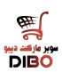 Dibo