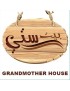 Grandmother House