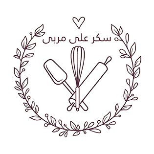 Sukar Ealaa Murabaa