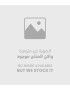 Fan Al Zeena Wa AL Khashabyat
