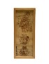 Vertical A4 wooden frame showing bird, squirrel, and raccoon pyrography art.
