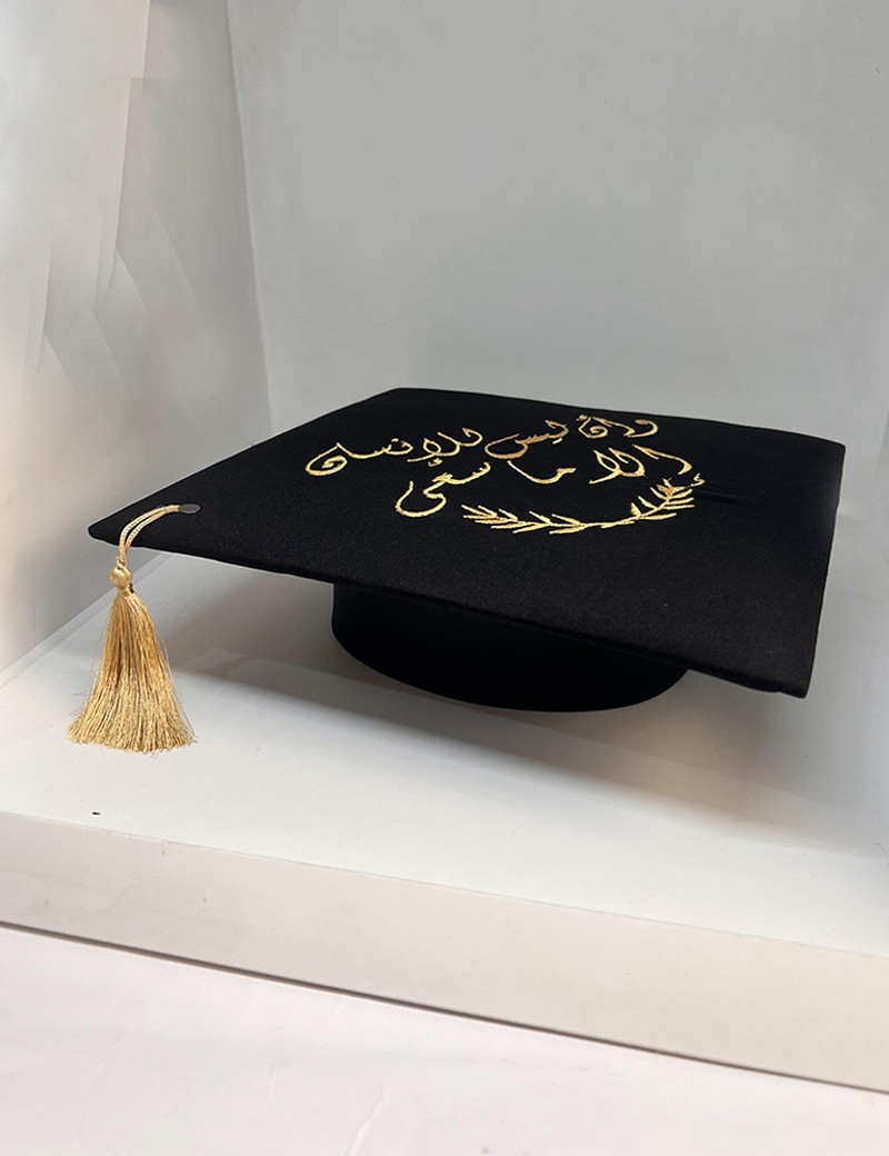Graduation Cap
