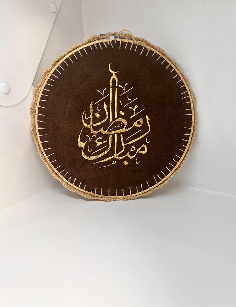 Wall Panel