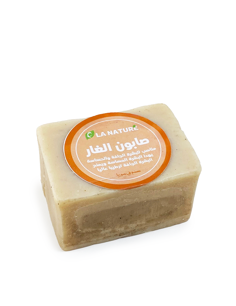 Rectangular artisan laurel and olive oil soap bar with orange label.